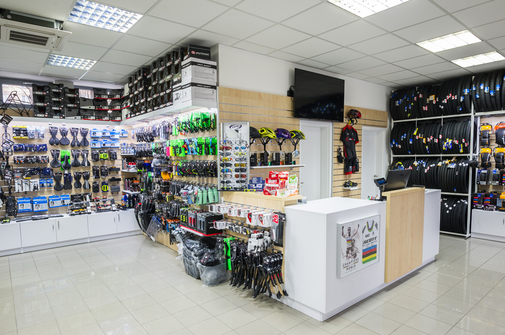 Predajňa bicyklov CykloShop Trenčín - Legionárska 43