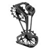 Ramienko KCNC Alloy pre Shimano MTB XTR 12Speed