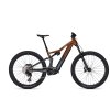 focus jam 6 8 brown black 600wh 2026 celoodpruzeny horsky elektrobike 1