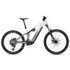 Focus Sam² 6.9 White/Grey 600Wh 2026 | Celoodpružený horský e-bike - elektrobicykel