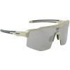43085 mavic shield grey silver cyklisticke okuliare