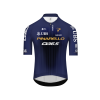 038PRO26 q36 5 gregarius pro cycling 2026 pansky kratky dres