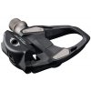 EPDR7000 cestne pedale shimano r7000 spdsl kompozit
