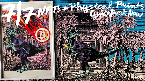 BITCOIN METEORITE 2021