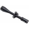 Nightforce SHV 5-20x56 - ZeroSet - .25 MOA - Center Only Illumination - 4A