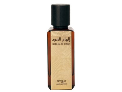 Ilham al Oud