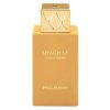 shaghaf vanilla toffee