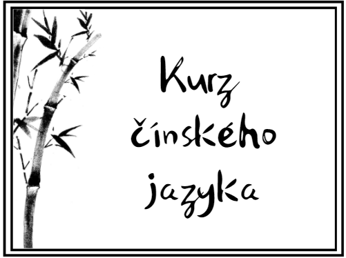 Kurz čínského jazyka
