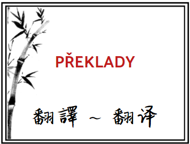 preklady