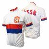 cycling jersey cssr white