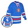 hokejovy dres cssr modry