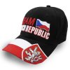 cap TEAM CZECH REPUBLIC black