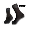 Tenké bavlněné ponožky s volným lemem černé, 2 páry  Loose Top Cotton Socks Black 2-pack