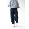 Kalhoty Kami denim modrá