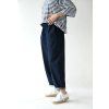 Kalhoty Kami denim modrá