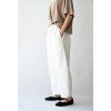 Kalhoty Kami denim bílá