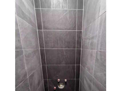 Voděodolná revizní dvířka pod obklad 00x600 | czkoupelna.cz