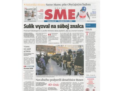 Sme