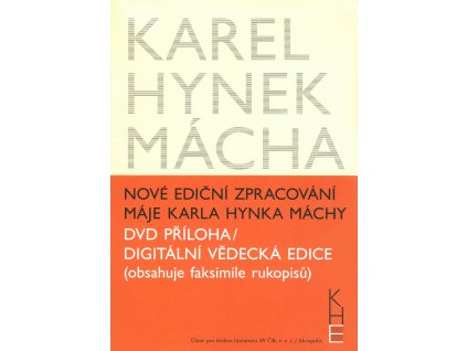 SC364e CZPR22102610530 0010