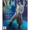 magazin Vogue US 2025012