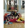 magazin Vogue ES 2026456