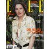 magazin Elle FR 2026199