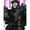 magazin Elle IT 2026018