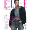 magazin Elle IT 2026032
