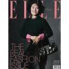 magazin Elle IT 2026035