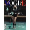 magazin Vogue FR 2024047