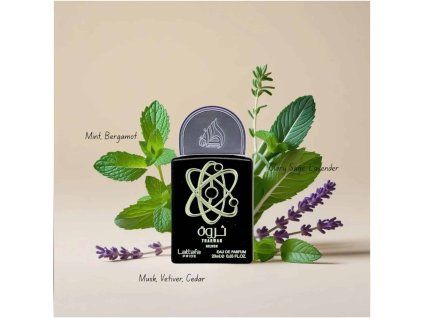 Lattafa Pride Eau de Parfum Gift Set Collection No.2 5 x 20ml Gift Set 7
