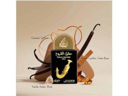Lattafa Pride Eau de Parfum Gift Set Collection No.2 5 x 20ml Gift Set 3