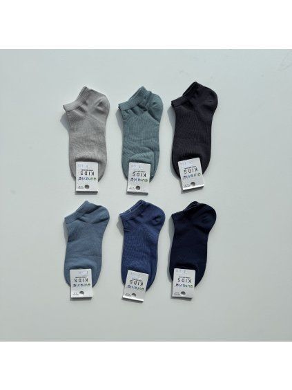 Chlapčenské nízke ponožky GDF2592