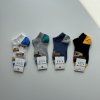 Chlapčenské ponožky GDF8233