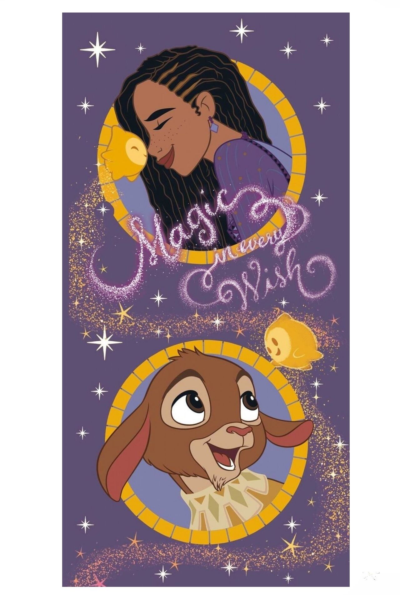 Osuška Wish 70x140 cm