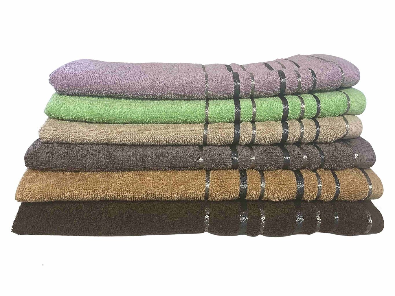 Ručník Zara 40x60 cm fialová