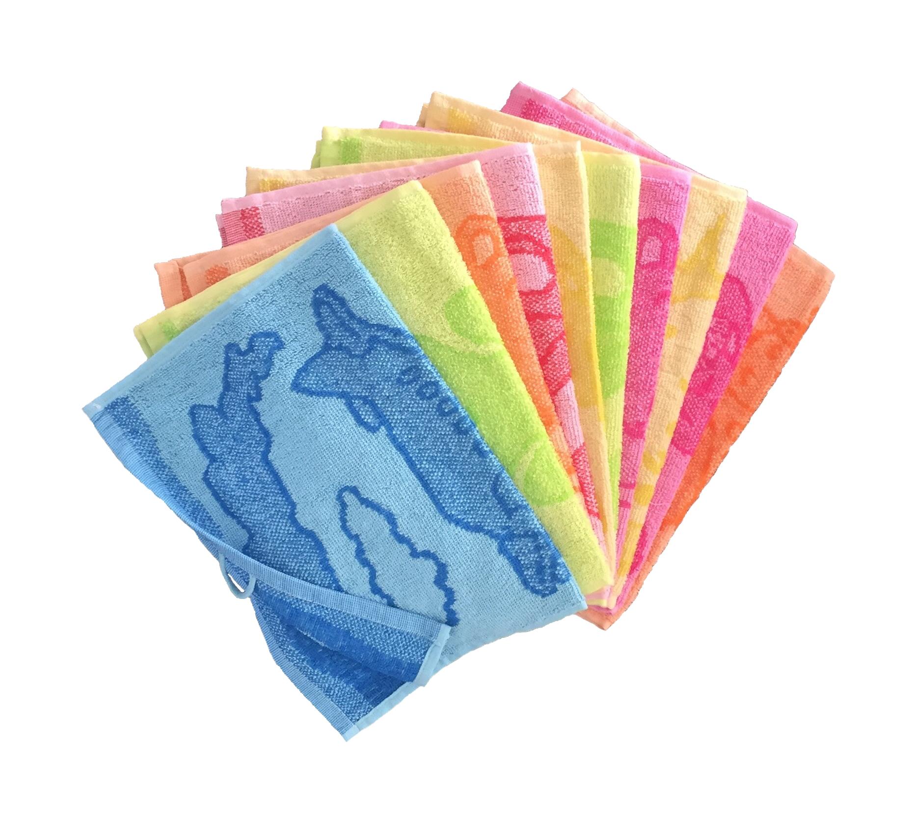 Dětský ručník Sun yellow 30x50 cm