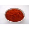 Pepř cayenne 1