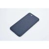 44683 3 ultratenky carbonovy kryt pro iphone 7 tmave modry