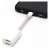 45205 3 adapter pro iphone 2x lightning