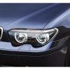 59908 1 kryty svetel pro bmw e67 e66 e65 730 735 760 2001 2002 2003 2004 pred facelift