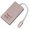 44509 2 drzak pro telefon usb hub nabijecka dobijeci dok