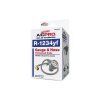 52486 plnici a merici aplikator pro systemy r 1234yf