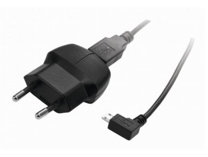 Dobíječka světla SIGMA + micro USB kabel