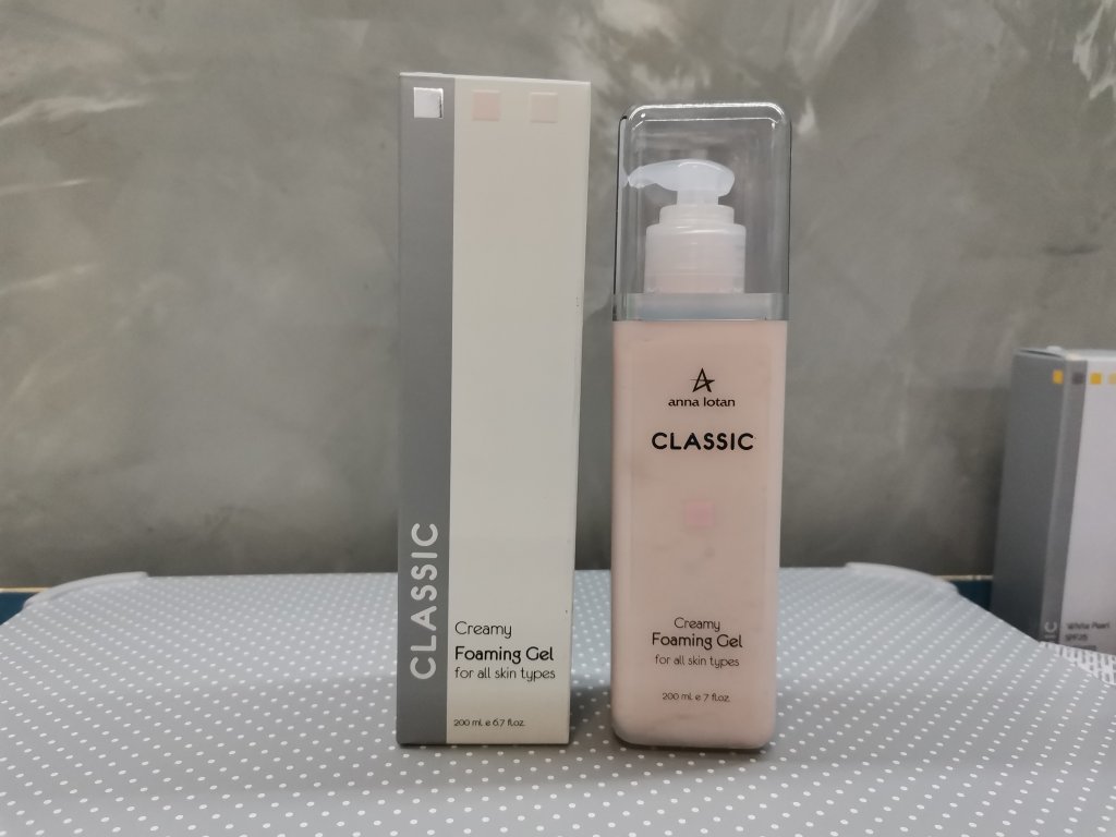 CLASSIC Krémový čistící gel