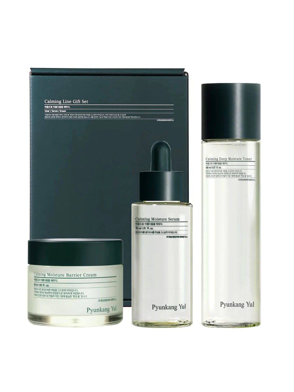 1764 pyunkang yul calming line gift set upokojujuca sada proti vraskam 150ml 30ml 50ml