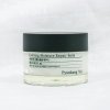 618 pyunkang yul calming moisture repair balm upokojujuci krem 30ml