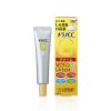 2034 1 rohto mentholatum melano cc vitamin c moisture cream rozziarujuci krem s vitaminom c 23g