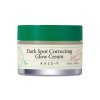AXIS-Y - Dark Spot Correcting Glow Cream - Rozjasňující krém proti pigmentovým skvrnám s niacinamidem a arbutinem 50ml
