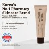 dr reju all eu advanced lc ceramide barrier cream 50ml (5)
